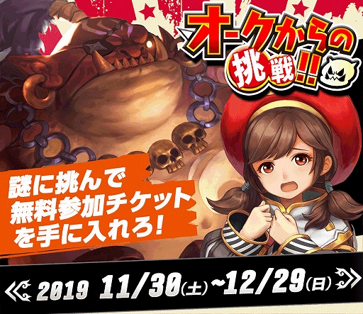 ꡼ No.003Υͥ / ֥ɥ饴ͥMפȾ߷ꥢθæХŹNoEscapeŹפΥܤ1130»