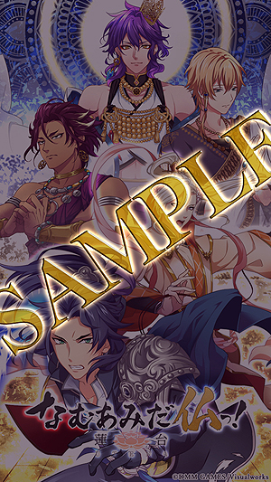 ���������꡼ No.007�Υ���ͥ������ / �֤ʤढ�ߤ�ʩ�á�-ϡ�� UTENA-�׽�θ������ۿ�������21��00���顣��˿�����ɤǳ��Ť��줿����ȯɽ��α�����ڤ����