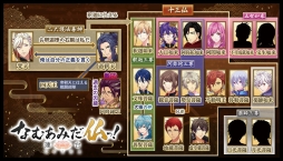 ꡼ No.009 | DMM GAMESοץȡ֤ʤढߤʩá-ϡ UTENA-ȯɽ񤬳šӥϤ2018ǯͽǡϿդ