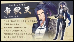 ꡼ No.010 | DMM GAMESοץȡ֤ʤढߤʩá-ϡ UTENA-ȯɽ񤬳šӥϤ2018ǯͽǡϿդ