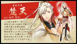 ꡼ No.011 | DMM GAMESοץȡ֤ʤढߤʩá-ϡ UTENA-ȯɽ񤬳šӥϤ2018ǯͽǡϿդ