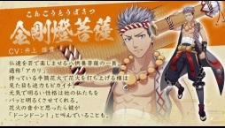 ꡼ No.013 | DMM GAMESοץȡ֤ʤढߤʩá-ϡ UTENA-ȯɽ񤬳šӥϤ2018ǯͽǡϿդ