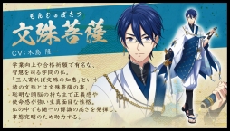 ꡼ No.014 | DMM GAMESοץȡ֤ʤढߤʩá-ϡ UTENA-ȯɽ񤬳šӥϤ2018ǯͽǡϿդ