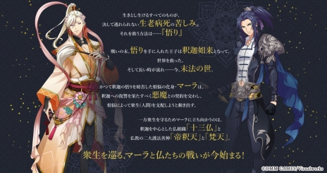 ꡼ No.019 | DMM GAMESοץȡ֤ʤढߤʩá-ϡ UTENA-ȯɽ񤬳šӥϤ2018ǯͽǡϿդ