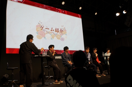 ꡼ No.002Υͥ / TGS 2018ϡ֤ʤढߤʩá-ϡ UTENA-ץơ٥ȤšȤʤ륲ץ쥤ưŨ饯󤬸