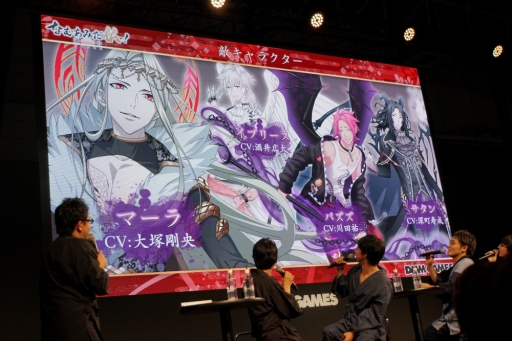 ꡼ No.012Υͥ / TGS 2018ϡ֤ʤढߤʩá-ϡ UTENA-ץơ٥ȤšȤʤ륲ץ쥤ưŨ饯󤬸