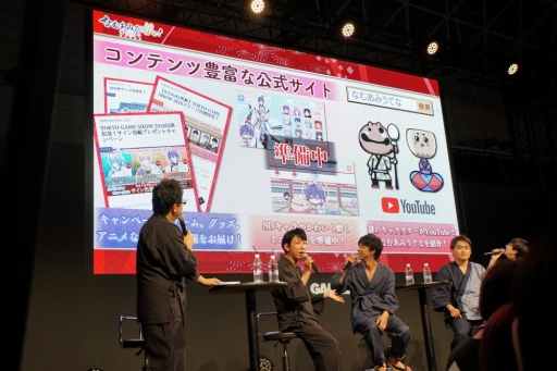 ꡼ No.016Υͥ / TGS 2018ϡ֤ʤढߤʩá-ϡ UTENA-ץơ٥ȤšȤʤ륲ץ쥤ưŨ饯󤬸