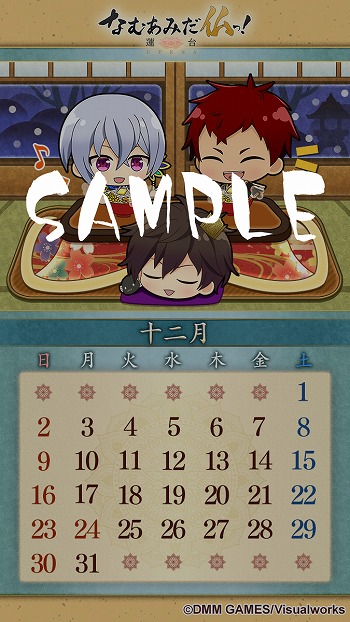 ꡼ No.003Υͥ / ֤ʤढߤʩá-ϡ UTENA-סбͥΥ󿧻椬Twitterڡ7Ƥ