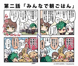 画像ギャラリー No.003のサムネイル画像 / 「なむあみだ仏っ!-蓮台 UTENA-」,出演声優のサイン色紙が当たるTwitterキャンペーン第12弾を開始