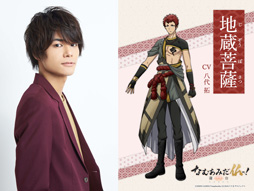 ���������꡼ No.002�Υ���ͥ������ / TV���˥�֤ʤढ�ߤ�ʩ�á�-ϡ�� UTENA-�ס��б饭�㥹�ȤΥ����Ȥ�����