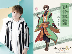 ���������꡼ No.004�Υ���ͥ������ / TV���˥�֤ʤढ�ߤ�ʩ�á�-ϡ�� UTENA-�ס��б饭�㥹�ȤΥ����Ȥ�����