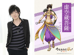 ���������꡼ No.006�Υ���ͥ������ / TV���˥�֤ʤढ�ߤ�ʩ�á�-ϡ�� UTENA-�ס��б饭�㥹�ȤΥ����Ȥ�����