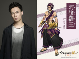 ���������꡼ No.009�Υ���ͥ������ / TV���˥�֤ʤढ�ߤ�ʩ�á�-ϡ�� UTENA-�ס��б饭�㥹�ȤΥ����Ȥ�����