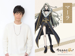 ���������꡼ No.010�Υ���ͥ������ / TV���˥�֤ʤढ�ߤ�ʩ�á�-ϡ�� UTENA-�ס��б饭�㥹�ȤΥ����Ȥ�����