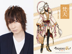 ���������꡼ No.013�Υ���ͥ������ / TV���˥�֤ʤढ�ߤ�ʩ�á�-ϡ�� UTENA-�ס��б饭�㥹�ȤΥ����Ȥ�����