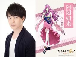 ���������꡼ No.015�Υ���ͥ������ / TV���˥�֤ʤढ�ߤ�ʩ�á�-ϡ�� UTENA-�ס��б饭�㥹�ȤΥ����Ȥ�����