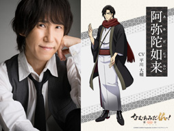 ���������꡼ No.016�Υ���ͥ������ / TV���˥�֤ʤढ�ߤ�ʩ�á�-ϡ�� UTENA-�ס��б饭�㥹�ȤΥ����Ȥ�����