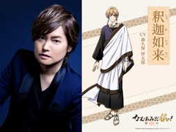 ���������꡼ No.017�Υ���ͥ������ / TV���˥�֤ʤढ�ߤ�ʩ�á�-ϡ�� UTENA-�ס��б饭�㥹�ȤΥ����Ȥ�����