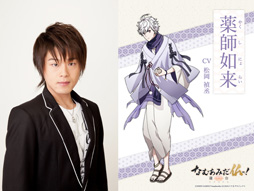 ���������꡼ No.018�Υ���ͥ������ / TV���˥�֤ʤढ�ߤ�ʩ�á�-ϡ�� UTENA-�ס��б饭�㥹�ȤΥ����Ȥ�����