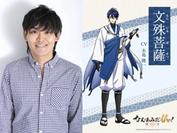 ���������꡼ No.019�Υ���ͥ������ / TV���˥�֤ʤढ�ߤ�ʩ�á�-ϡ�� UTENA-�ס��б饭�㥹�ȤΥ����Ȥ�����