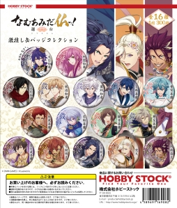 ���������꡼ No.003�Υ���ͥ������ / �֤ʤढ�ߤ�ʩ�á�-ϡ�� UTENA-�פη�䤷�̥Хå����쥯�����6���ȯ����ꡣͽ����ճ���