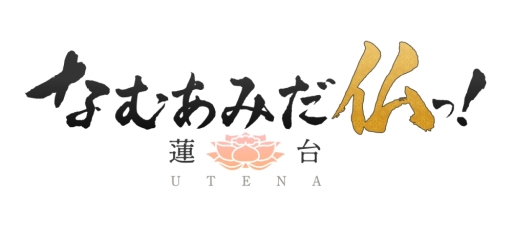 ꡼ No.002Υͥ / ֲå4Gamer213󡧿͡ΤᡤŪʩͤǺRPG֤ʤढߤʩá-ϡ UTENA-פý