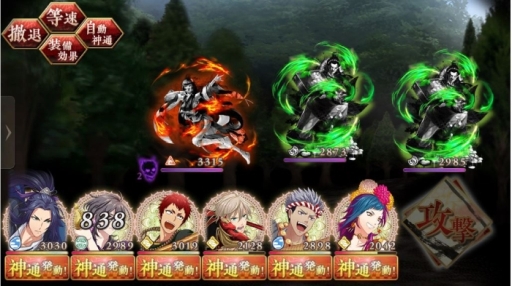 ꡼ No.003 | ֲå4Gamer213󡧿͡ΤᡤŪʩͤǺRPG֤ʤढߤʩá-ϡ UTENA-פý