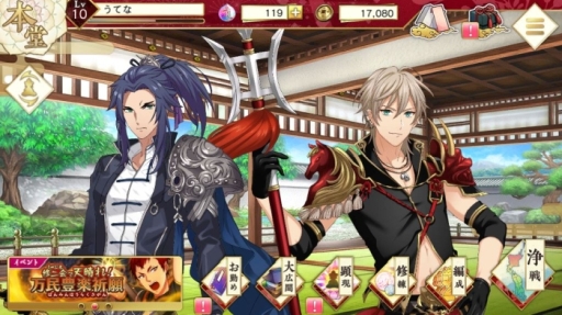 ꡼ No.006 | ֲå4Gamer213󡧿͡ΤᡤŪʩͤǺRPG֤ʤढߤʩá-ϡ UTENA-פý