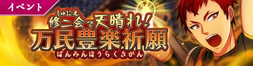 ꡼ No.008Υͥ / ֲå4Gamer213󡧿͡ΤᡤŪʩͤǺRPG֤ʤढߤʩá-ϡ UTENA-פý