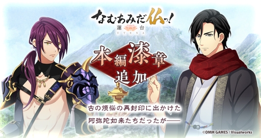 ꡼ No.024Υͥ / ֲå4Gamer213󡧿͡ΤᡤŪʩͤǺRPG֤ʤढߤʩá-ϡ UTENA-פý