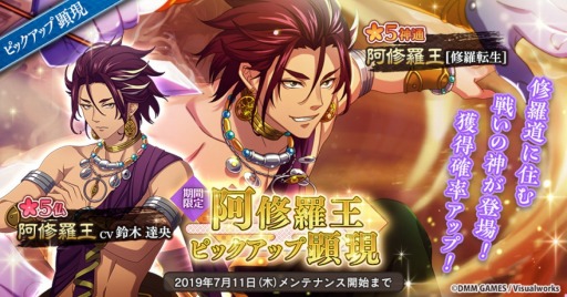 ꡼ No.001 | ֤ʤढߤʩá-ϡ UTENA-ס5ʩְ̡岦פΥԥåå׸