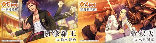 ꡼ No.004 | ֤ʤढߤʩá-ϡ UTENA-ס5ʩְ̡岦פΥԥåå׸