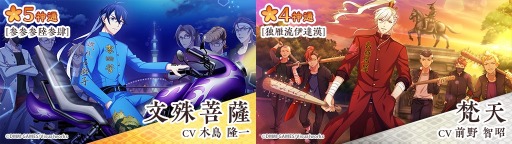 ꡼ No.005 | ֤ʤढߤʩá-ϡ UTENA-ס5ʩְ̡岦פΥԥåå׸