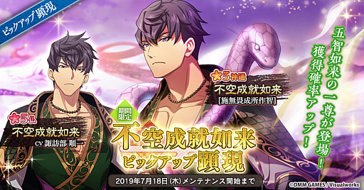 ꡼ No.001 | ֤ʤढߤʩá -ϡ UTENA-ס5ʩ̡ԶǡסCVˬˤԥåå׸