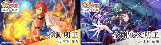 ���������꡼ No.003�Υ���ͥ������ / �֤ʤढ�ߤ�ʩ�á�-ϡ�� UTENA-�ס����٥�ȡ�Yes,WeCamp��ʰ��º����̩�κ��Ʋ�׳���