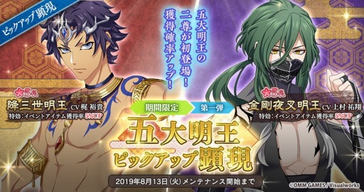 ���������꡼ No.004�Υ���ͥ������ / �֤ʤढ�ߤ�ʩ�á�-ϡ�� UTENA-�ס����٥�ȡ�Yes,WeCamp��ʰ��º����̩�κ��Ʋ�׳���