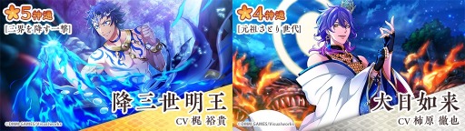 ���������꡼ No.005�Υ���ͥ������ / �֤ʤढ�ߤ�ʩ�á�-ϡ�� UTENA-�ס����٥�ȡ�Yes,WeCamp��ʰ��º����̩�κ��Ʋ�׳���