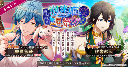 ꡼ No.001 | ֤ʤढߤʩá-ϡ UTENA-ס٥ȡְĹ ˢɱȲƺפפ