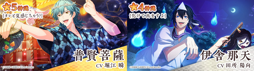 ꡼ No.002 | ֤ʤढߤʩá-ϡ UTENA-ס٥ȡְĹ ˢɱȲƺפפ