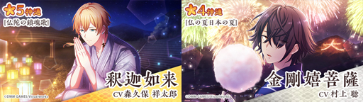 ꡼ No.003 | ֤ʤढߤʩá-ϡ UTENA-ס٥ȡְĹ ˢɱȲƺפפ