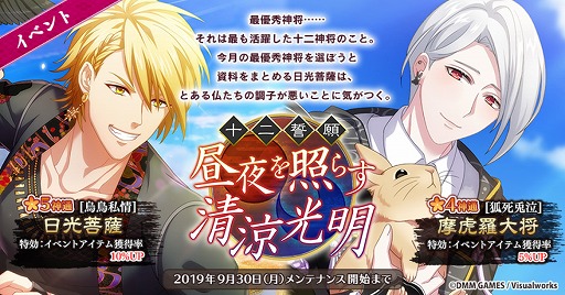 ꡼ No.001 | ֤ʤढߤʩá鿷٥ȡֽ Ȥ餹ø׳