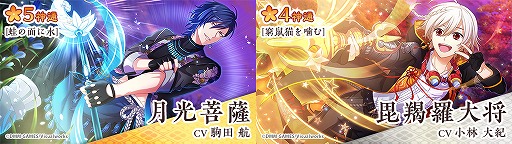 ꡼ No.002 | ֤ʤढߤʩá鿷٥ȡֽ Ȥ餹ø׳