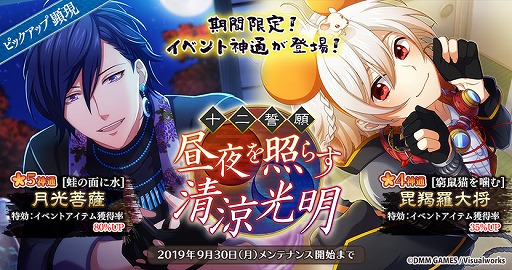 ꡼ No.003 | ֤ʤढߤʩá鿷٥ȡֽ Ȥ餹ø׳