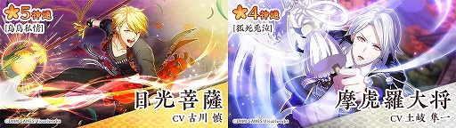 ꡼ No.006 | ֤ʤढߤʩá鿷٥ȡֽ Ȥ餹ø׳