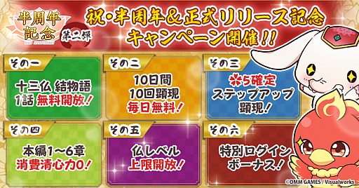 ꡼ No.001 | ֤ʤढߤʩá-ϡ UTENA-סȾǯ꡼ǰڡ󳫺