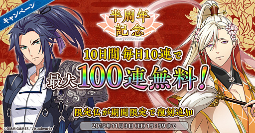 ꡼ No.002 | ֤ʤढߤʩá-ϡ UTENA-סȾǯ꡼ǰڡ󳫺