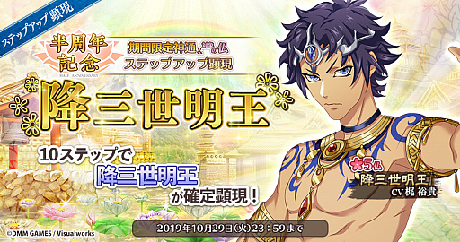 ꡼ No.005 | ֤ʤढߤʩá-ϡ UTENA-סȾǯ꡼ǰڡ󳫺