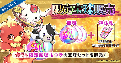 ꡼ No.006 | ֤ʤढߤʩá-ϡ UTENA-סȾǯ꡼ǰڡ󳫺