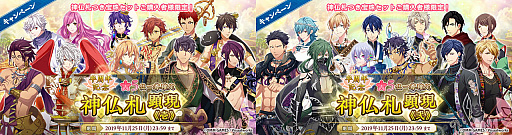 ꡼ No.007 | ֤ʤढߤʩá-ϡ UTENA-סȾǯ꡼ǰڡ󳫺