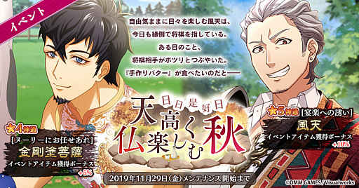 ꡼ No.001 | ֤ʤढߤʩá-ϡ UTENA-ס٥ȡ ŷ⤯ʩڤཀྵפ